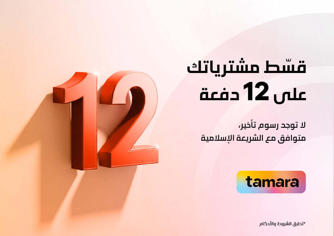 redsea Tamara-03