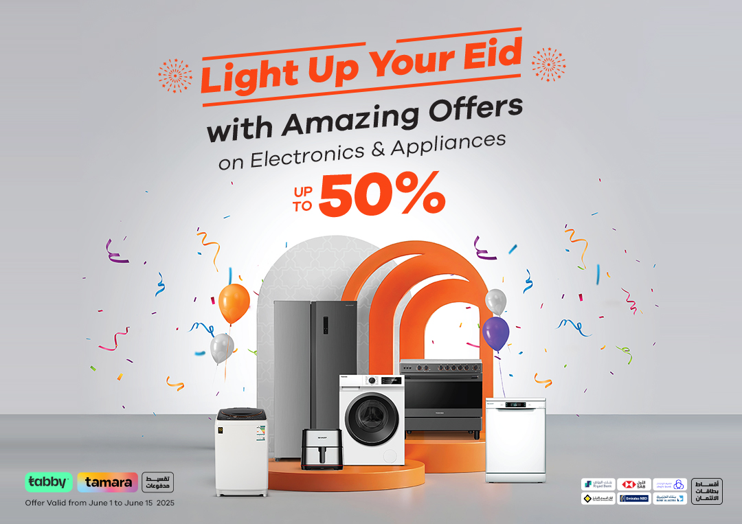 EiD-Promotion-2025