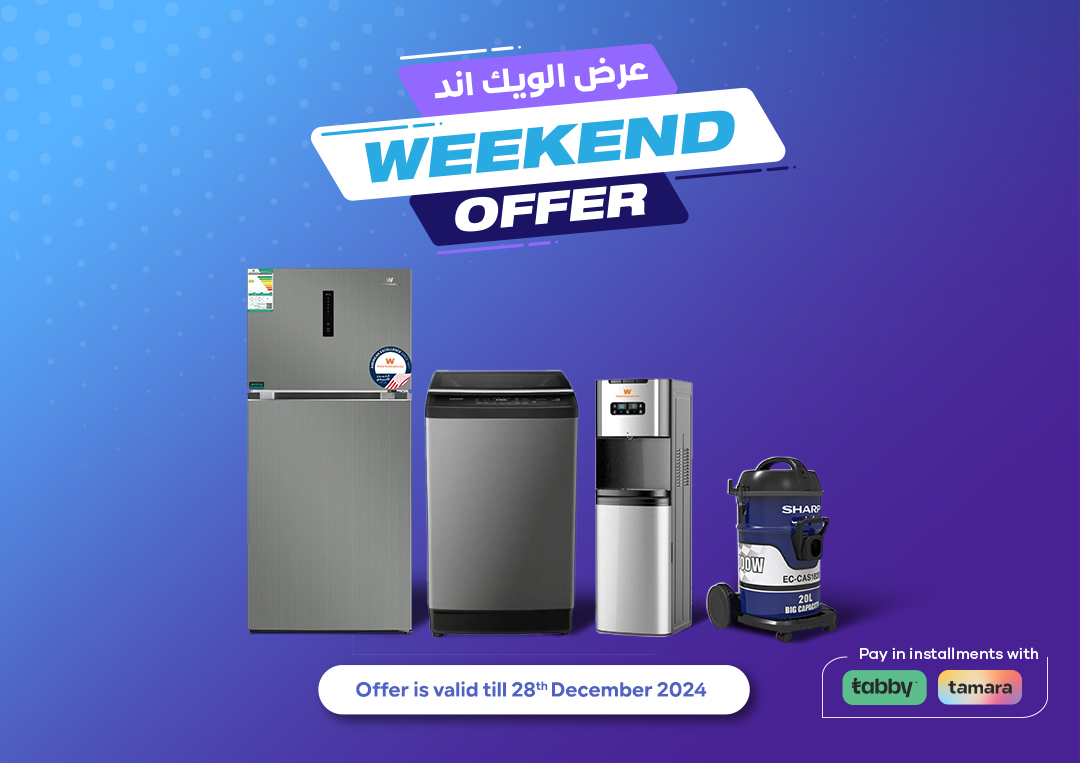 Weekend-Offer-12-Dec-2024