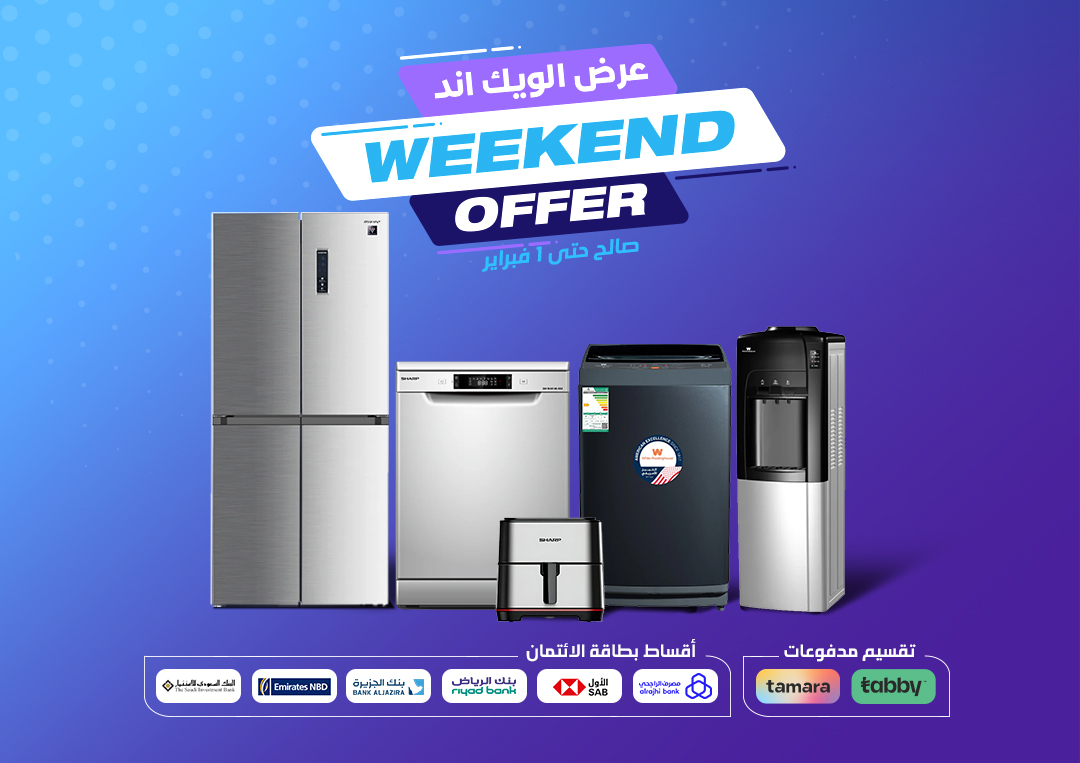 Weekend-Offer