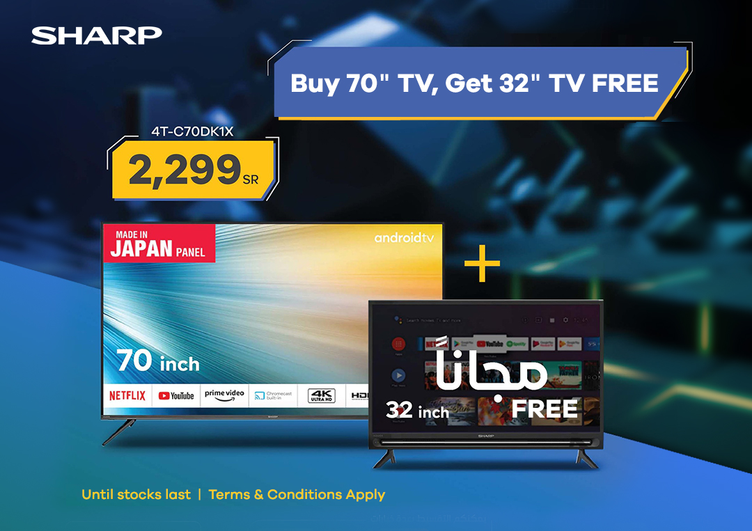 Sharp TV bundle 70 inch