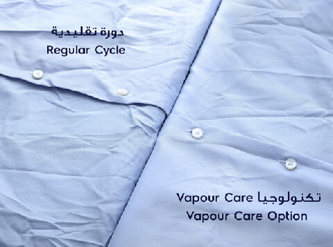 Vapour Refresh cycle