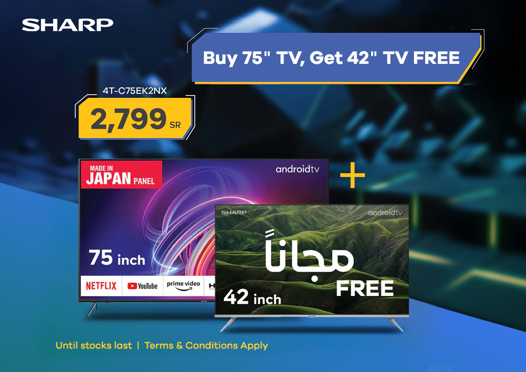 Sharp TV bundle 75 inch