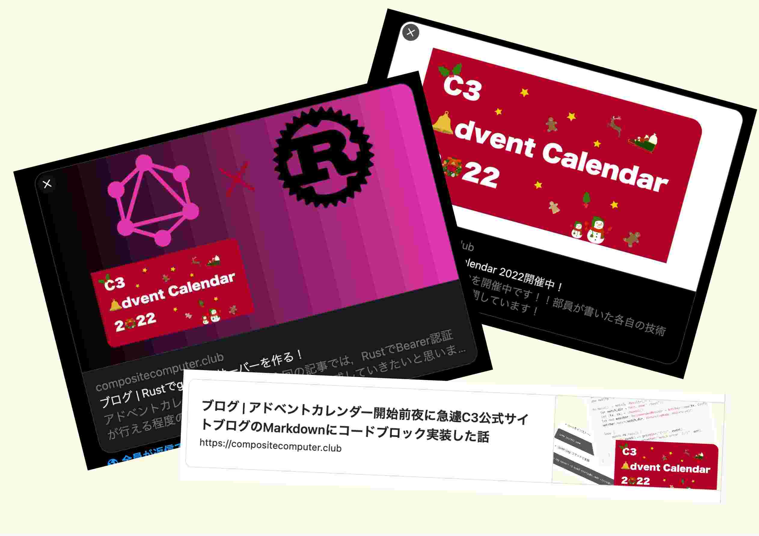 Composite Computer Club [ C3 ]