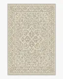 Hendesi Heriz Cream Rug | Ruggable