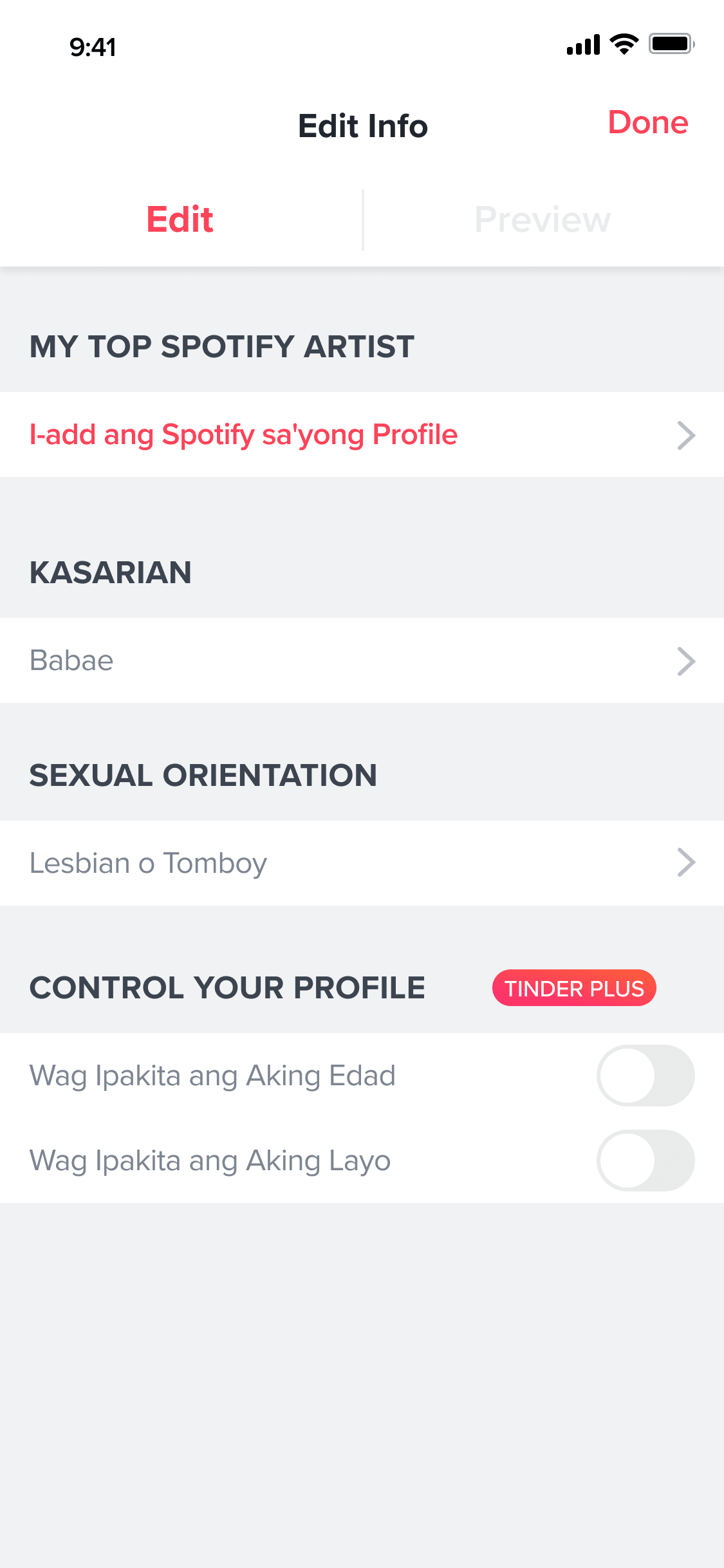 Privacy Profile Settings