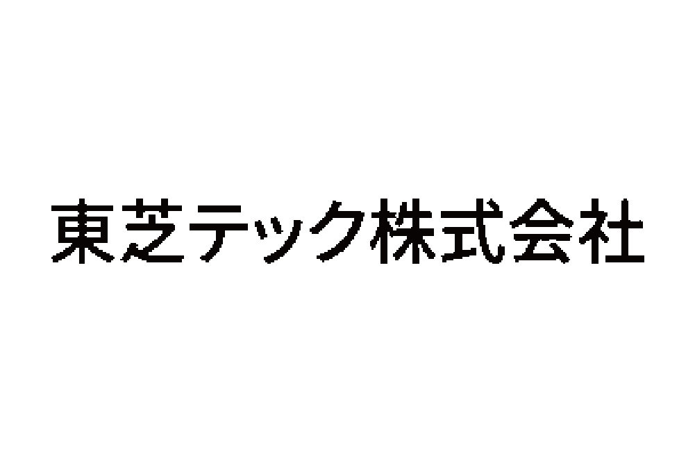 東芝テック株式会社