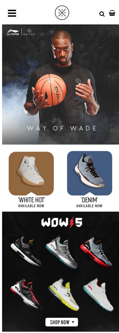 Way of Wade Mobile Version 