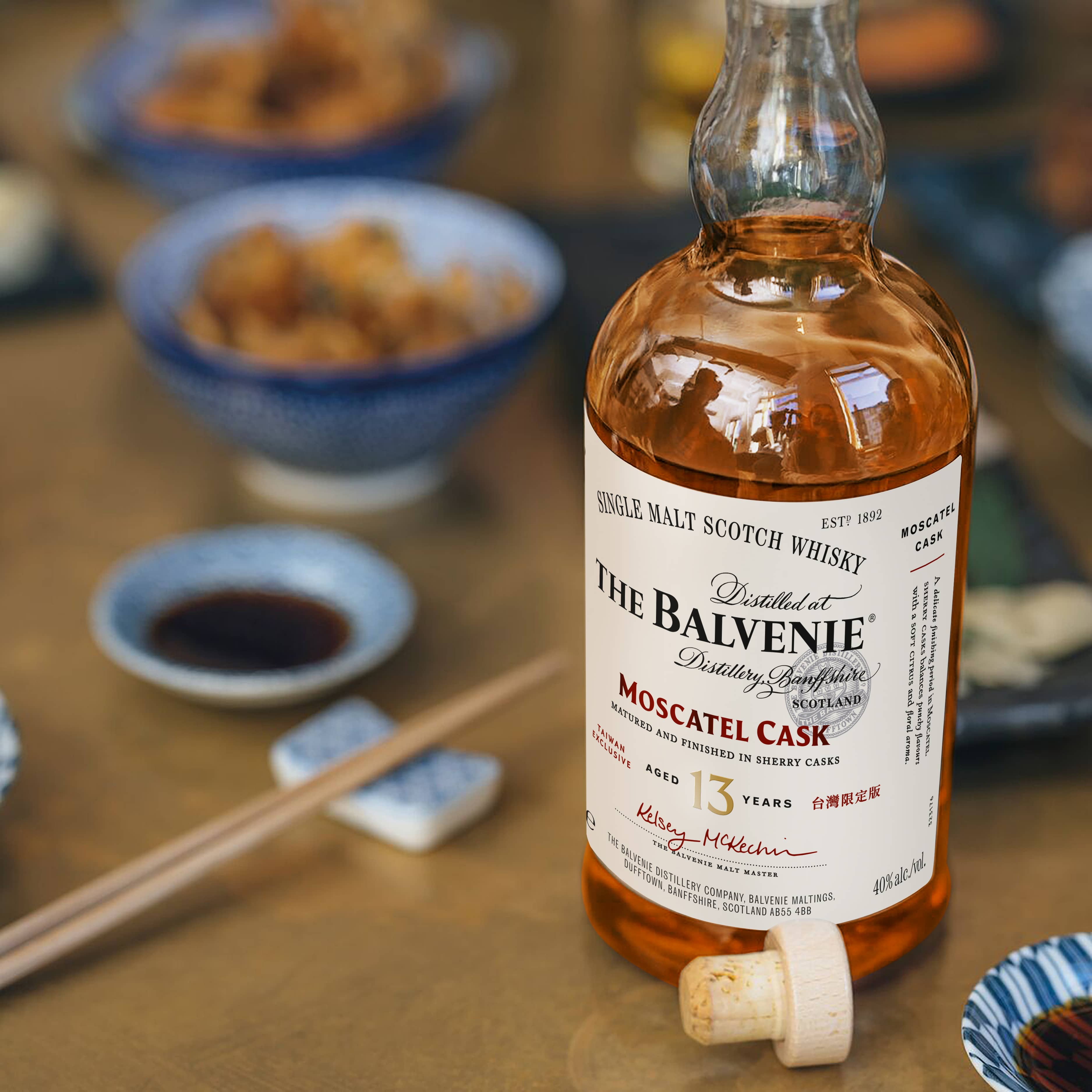 THE BALVENIE MOSCATEL CASK 13 YEARS 台湾限定 Balvenie 13 Years Old