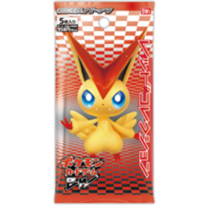 ポケカ歴代未開封パック全78種 〜ウルトラムーンから現在まで〜 ポケカ歴代未開封パック全78種 〜ウルトラムーンから現在まで〜