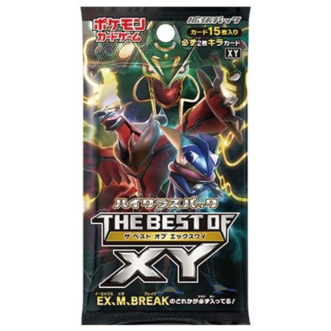 ポケカ未開封BOX相場ランキングTOP10！高騰中のレアBOXは