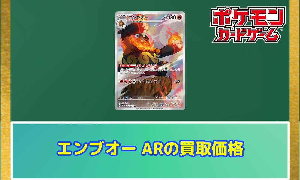 Amazon.co.jp: ポケモンカードゲームSV svM スタートデッキ