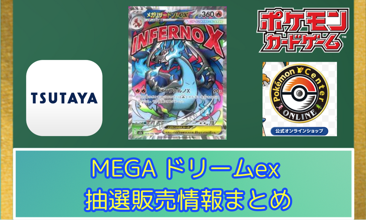 ã__ã__ã_ªã__ã__ã__ã__ã__ã___20