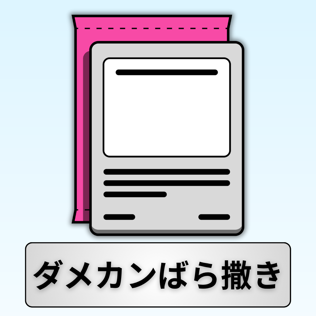 せいなるおまもりSRは初動で売るべき？相場と評価解説！【ポケカ