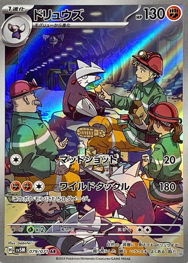 image31.png
