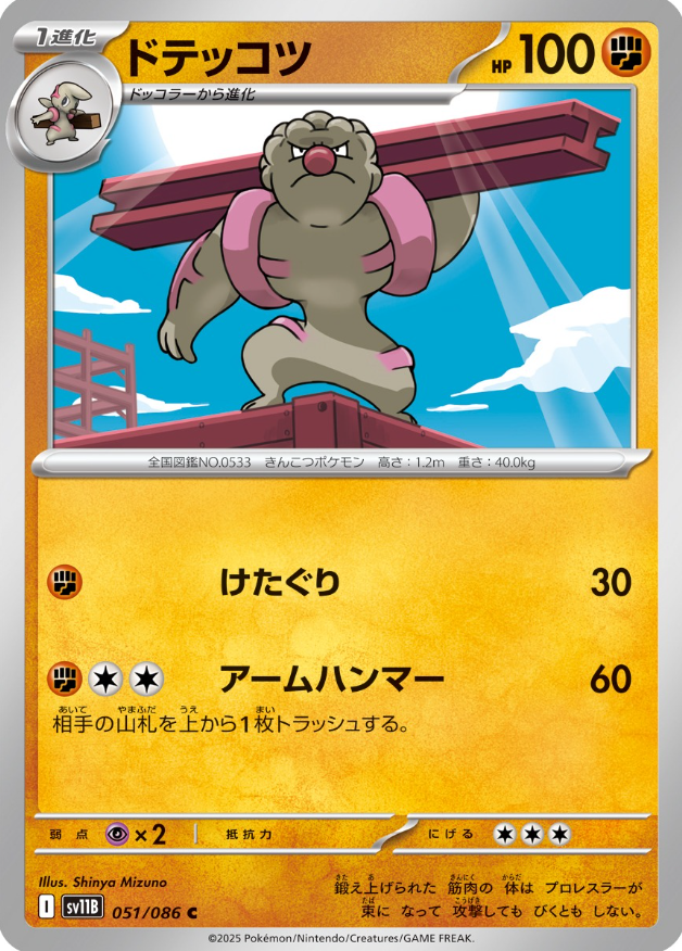 ã__ã__ã_ªã__ã__ã__ã__ã__ã____1