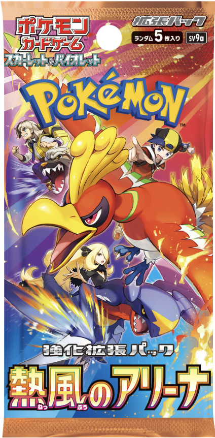 ポケカ】 ポケカ新弾発売スケジュール (2025-2026年)｜MEGAドリームex