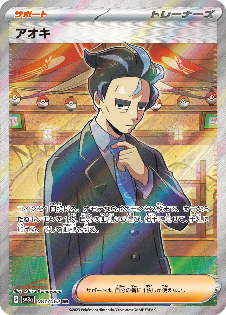 image11.png