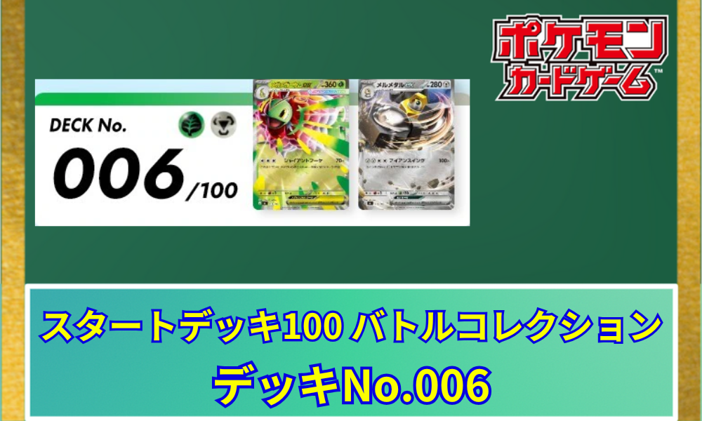 ã__ã__ã__ã__ã__ã__ã__ã____SRç_