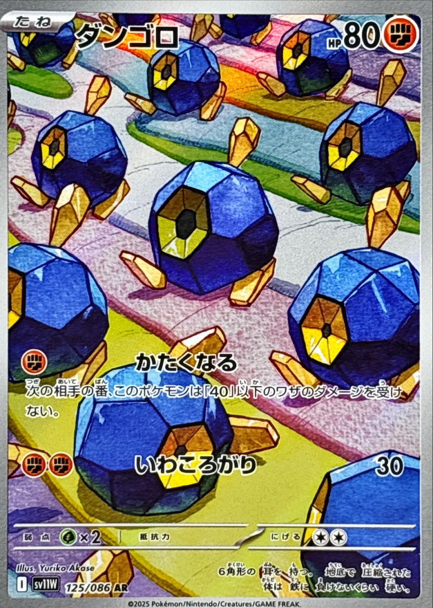 ã__ã__ã_ªã__ã__ã__ã__ã__ã____1