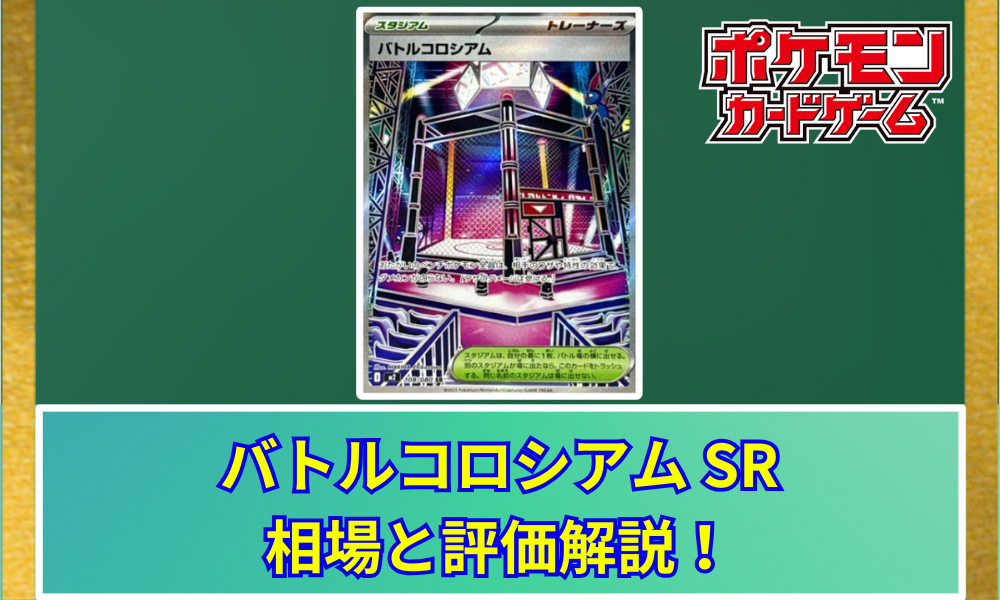 ã__ã__ã__ã__ã__ã__ã__ã__ã___SA