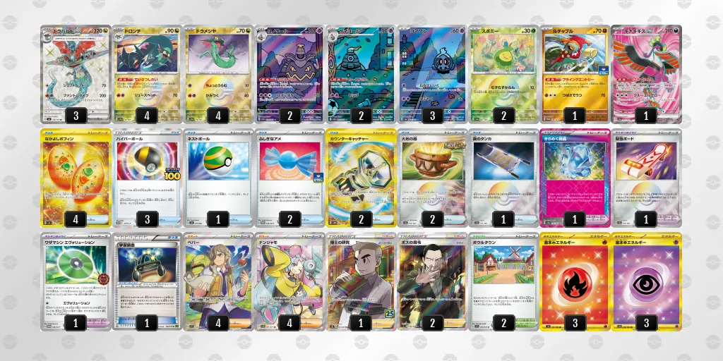 ダウンロード_-_2025-02-