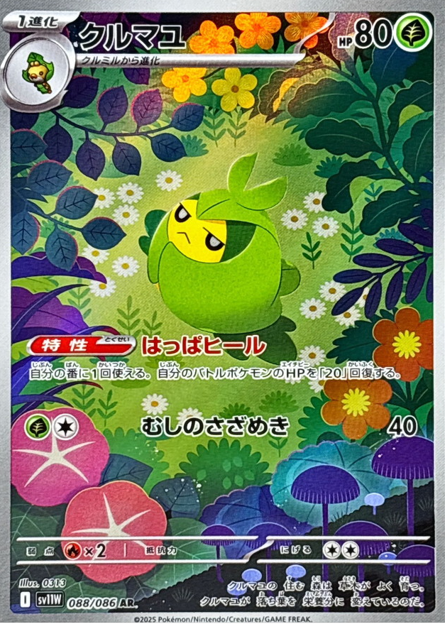 ã__ã__ã_ªã__ã__ã__ã__ã__ã____1