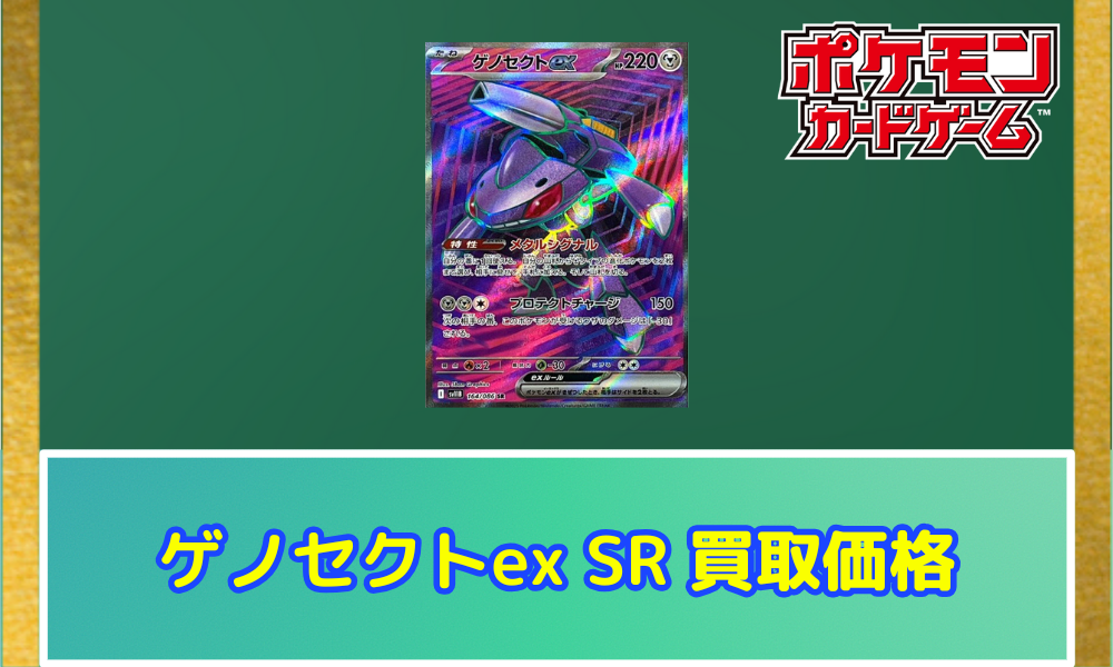 ã__ã__ã__ã__ã__ã__ex_SR_è__å__