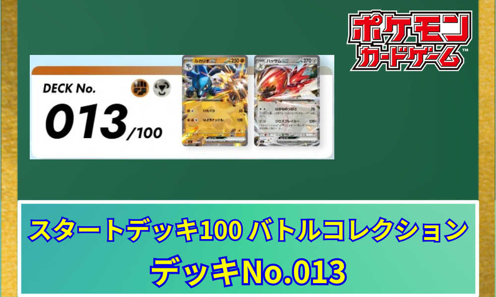 ã__ã__ã__ã__ã__ã__ã__ã____SRç_