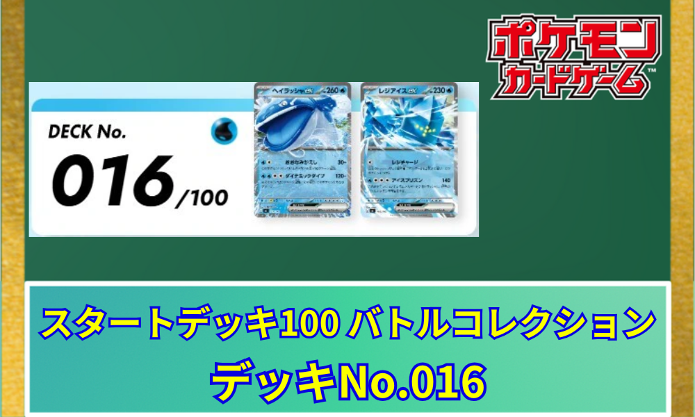 ã__ã__ã__ã__ã__ã__ã__ã____SRç_