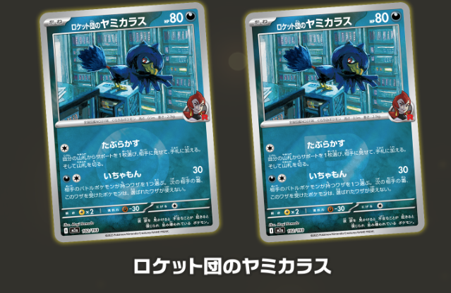 35be16dc-6f99-4ced-9ce5-