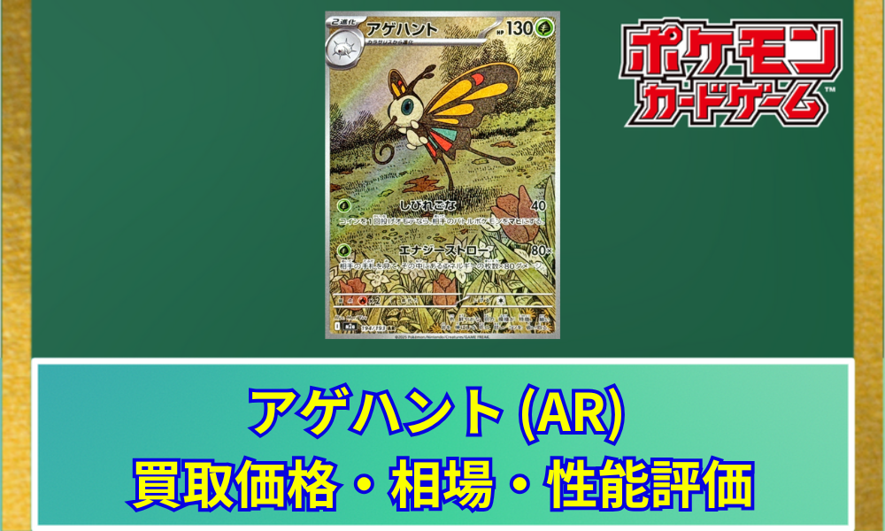 ã__ã__ã__ã__ã__ã__ã__ã____SRç_