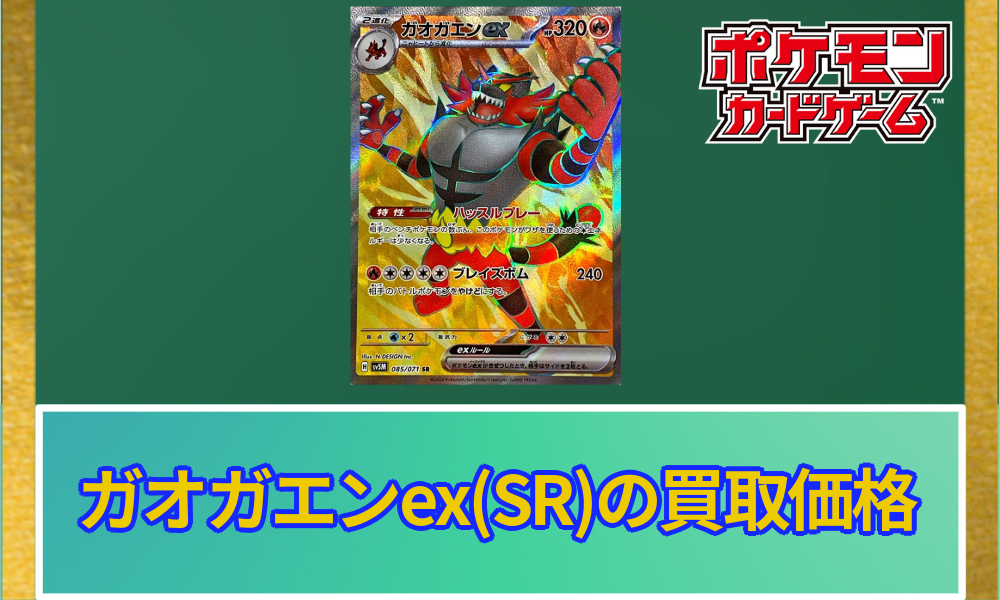 蛙【まとめ買い以外値引き不可】 M-PETS】ON THE ROAD 2in1ウォーターボトル - 株式会社ぺティ