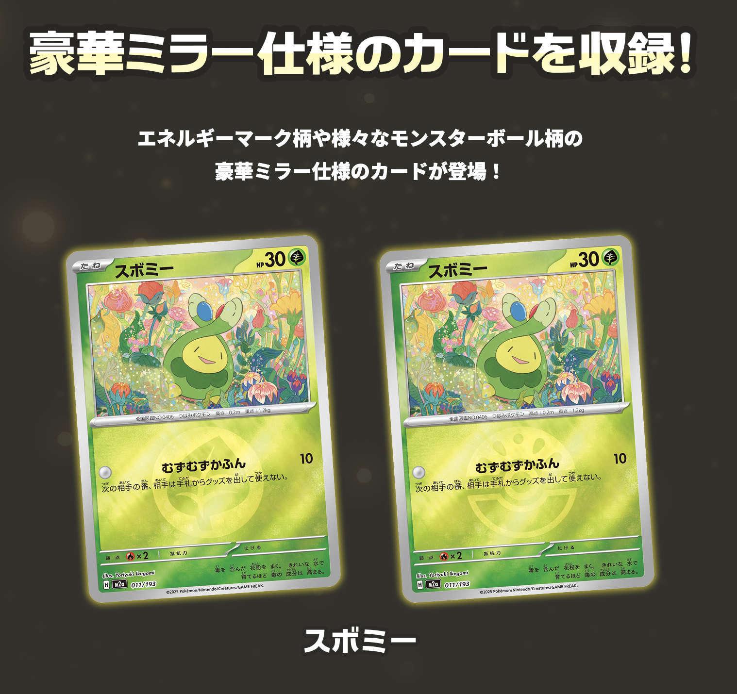 ã__ã__ã_ªã__ã__ã__ã__ã__ã___20