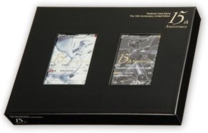 ポケモンカード 約30枚セット ポケカ30周年は2026年！イベント情報＆高騰するカードを予想 | ポケ