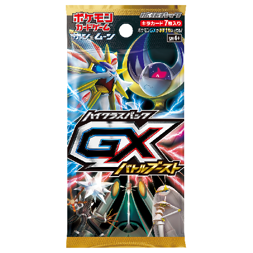 【専用】ポケカ　まとめ売り　720パック　13万円相当 ポケカ未開封BOX相場ランキングTOP10！高騰中のレアBOXは