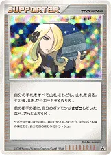 ダウンロード_-_2025-02-