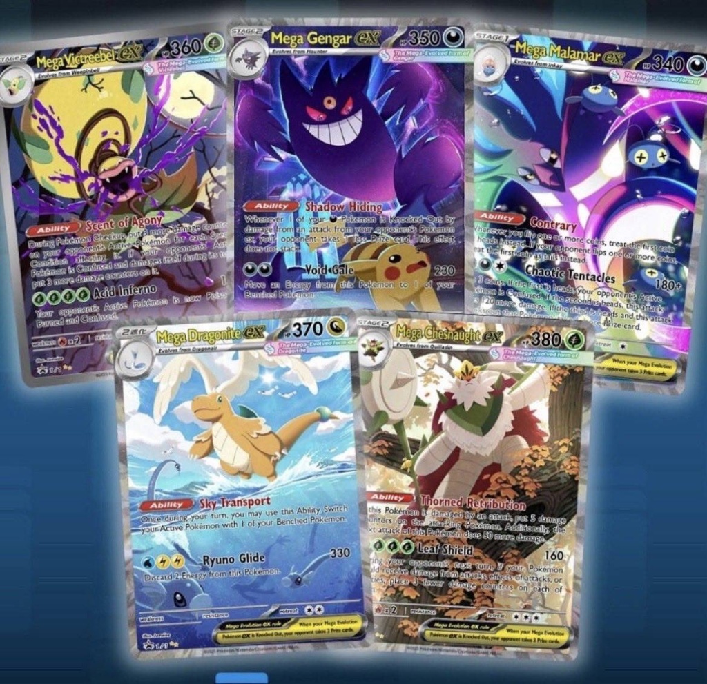 ポケカ】 『MEGAドリームex』新たなリーク画像が流出！メガカイリュー