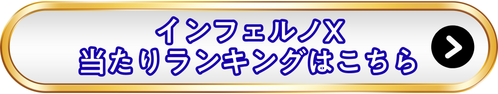 ヒートバーナーsr 87枚 ヒートバーナー SRの値段と相場！初動で売りたい理由【ポケカ】 | ポケ