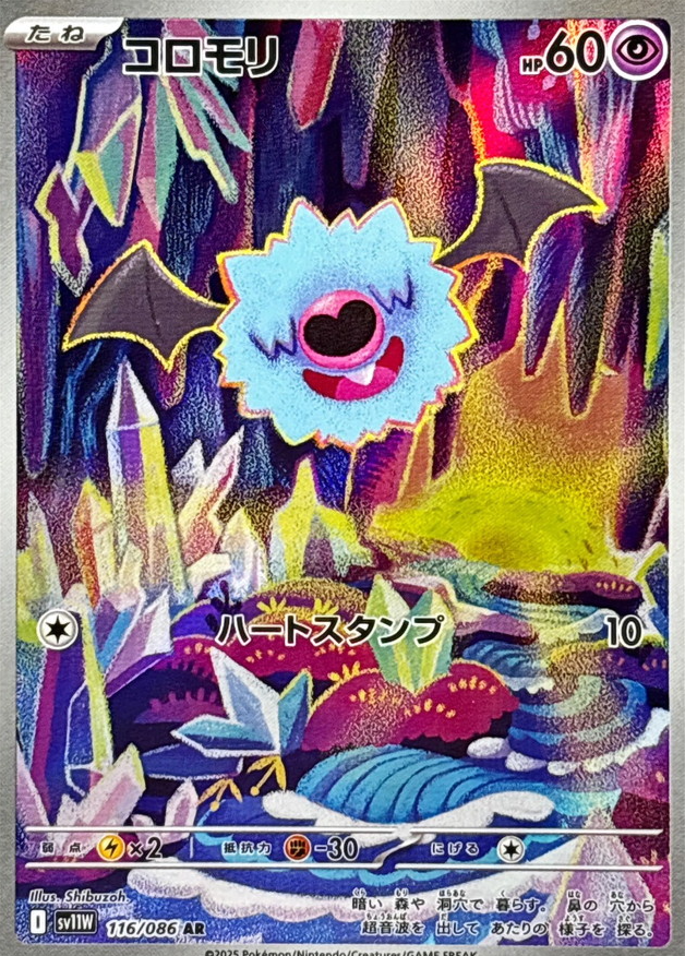 ã__ã__ã_ªã__ã__ã__ã__ã__ã____1