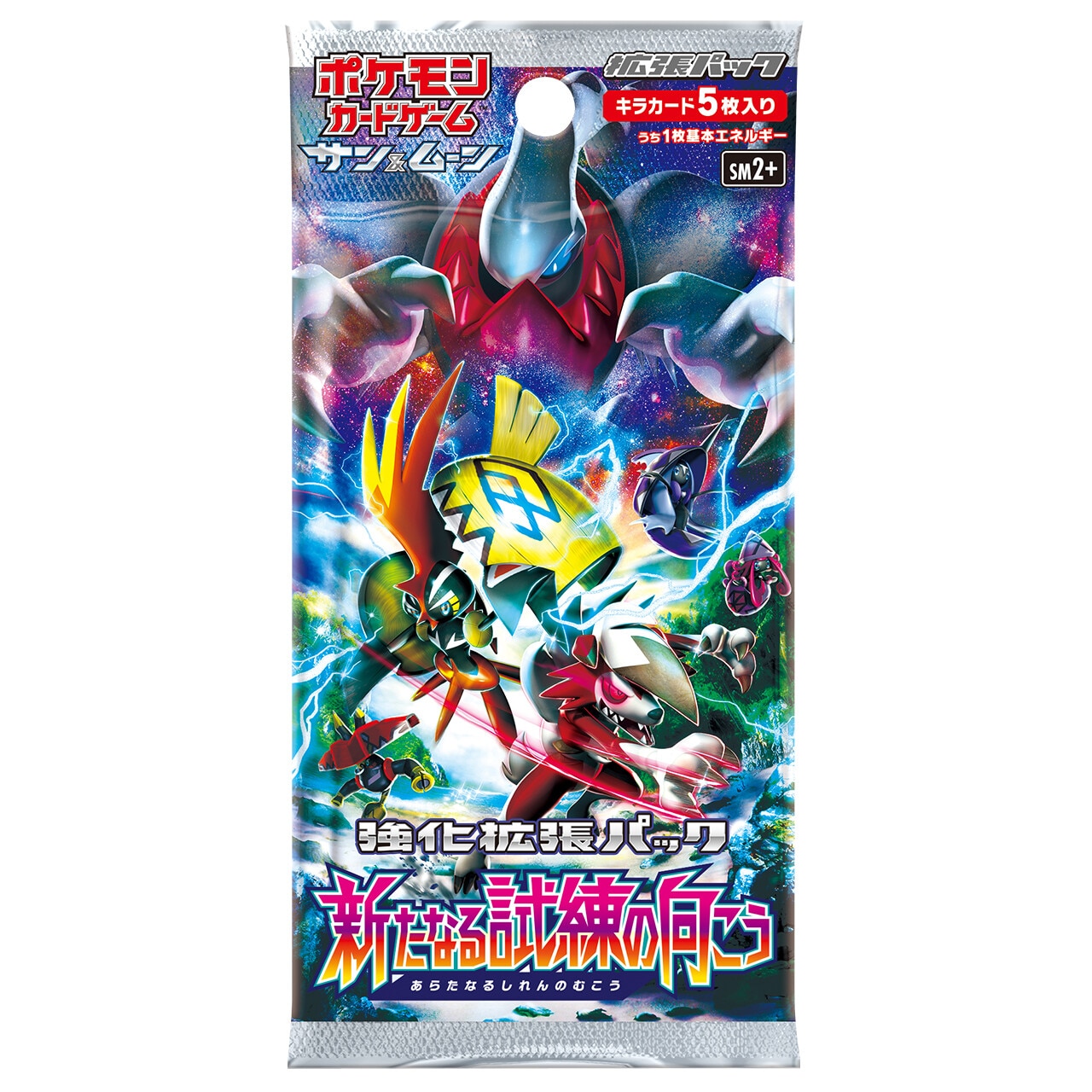 s*c様 ポケモンカード　未開封18パック18種類　人気絶版パック　まとめ売り れ*マ様 ポケモンカード 未開封18パック18種類 人気絶版パック