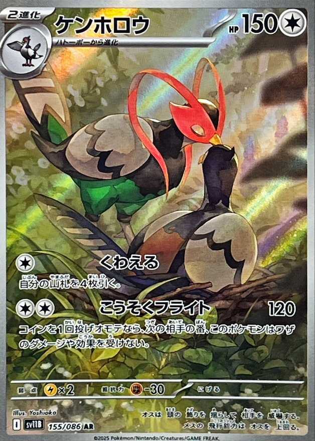 ã__ã__ã_ªã__ã__ã__ã__ã__ã____1