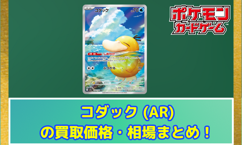 ã__ã__ã__ã__ã__ã__ã___AR_è__å_