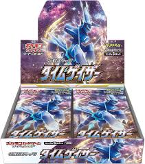 オリジンディアルガV SRの買取価格と相場【ポケカ】 | ポケカレッジ