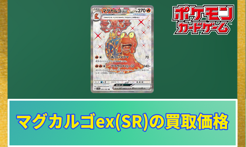 _____ex________.png