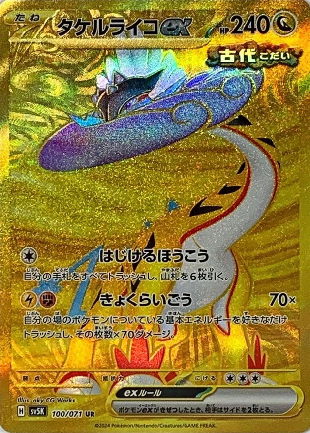 image33.png