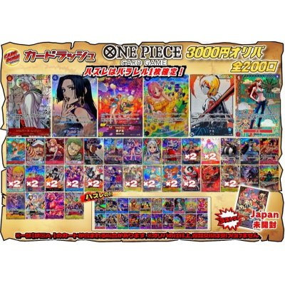 まとめ売特価！カードラッシュ様価格131800円→→→115000円にします！ カードラッシュ秋葉原2号店 on X: 