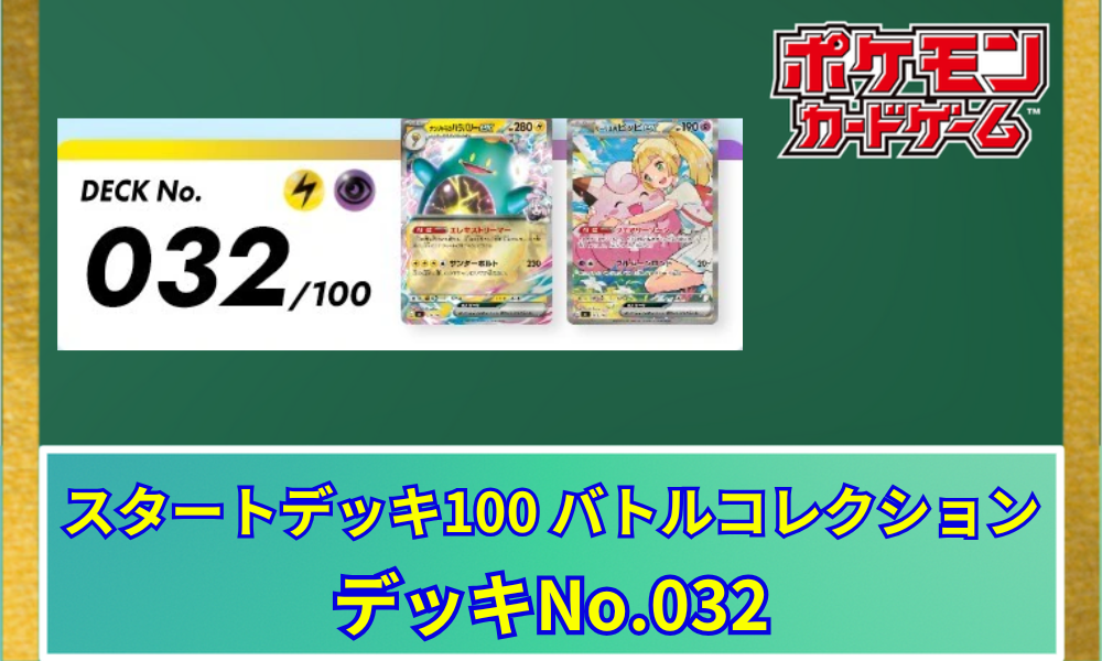 ã__ã__ã__ã__ã__ã__ã__ã____SRç_