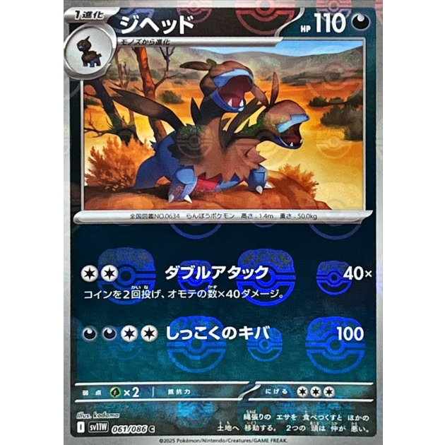 ã__ã__ã__ã__ã__ã__ï__ã__ã__ã__