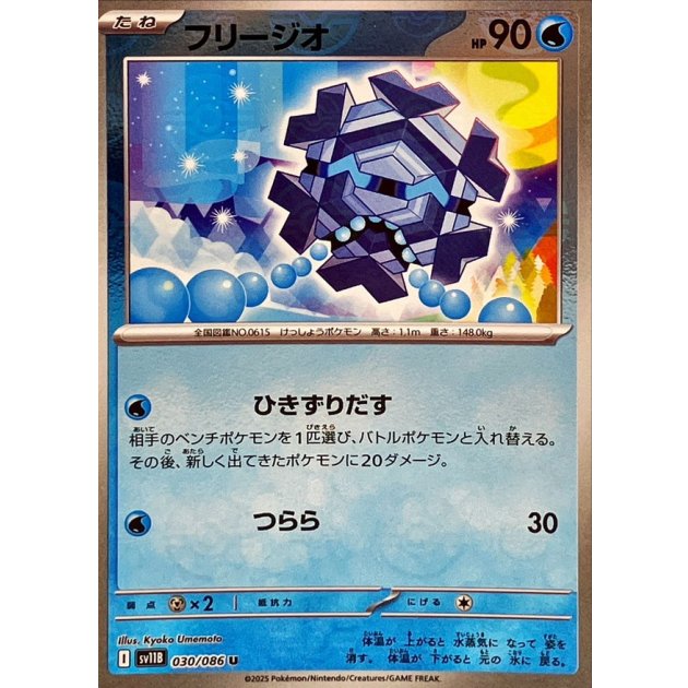 ã__ã_ªã__ã__ã__ã_ªï__ã__ã__ã__